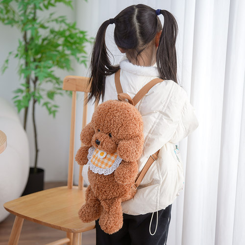 可爱仿真泰迪狗公仔背包儿童挎包幼儿园宝宝小狗书包男女童3-8岁