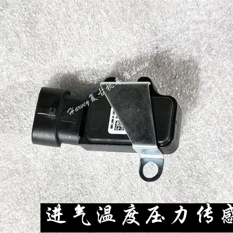 【原装进气温度压力传感器 闪光器 电喷继电器】布沃克火石钜云