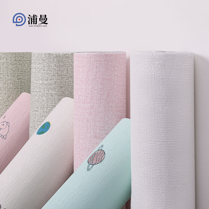 儿童房墙纸自粘防水防潮墙贴墙面装饰卧室床边墙围贴墙布墙壁贴纸