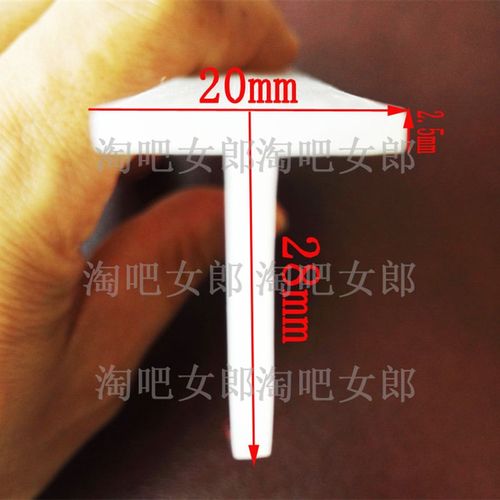 T型硅橡胶玻璃木墙缝隙密封条工程机械门窗密封垫条幕墙密封条