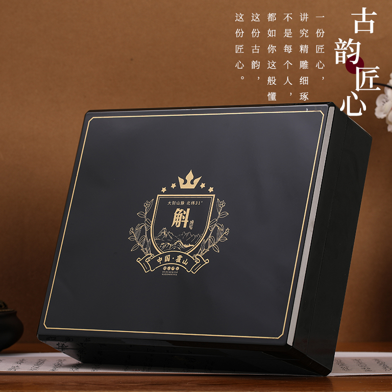 绿色石斛两瓶两盒铁皮石斛包装盒铁皮枫斗礼盒礼品盒高光盒子纸袋