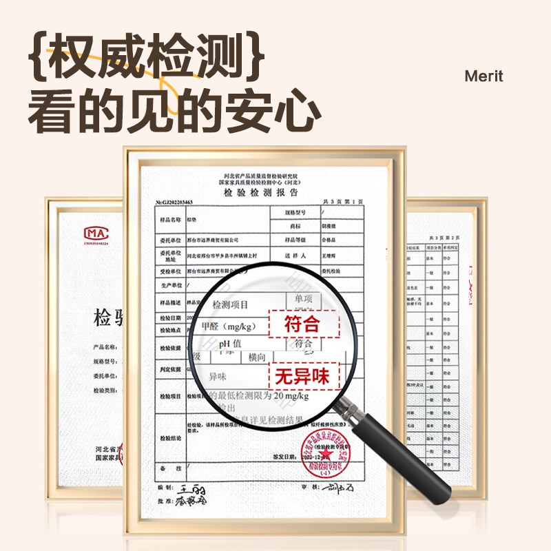 天然椰棕床垫偏硬护腰脊全粽榈乳胶加软1米5儿童家用卧室折叠定制