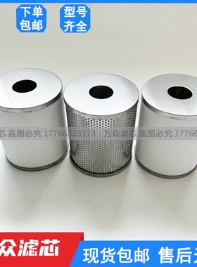 色选机精密滤芯KAFF350 KAM450 KAMG550 KAFF650 KAM850 KAFF550