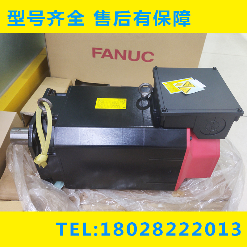 0B-110 210-B100 B200 B103 B1 B153 B553 fnuc电机