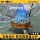 炉子防风燃气炉四星炉灶 炉便携式 拓村灶具露营野炊装 备全套卡式