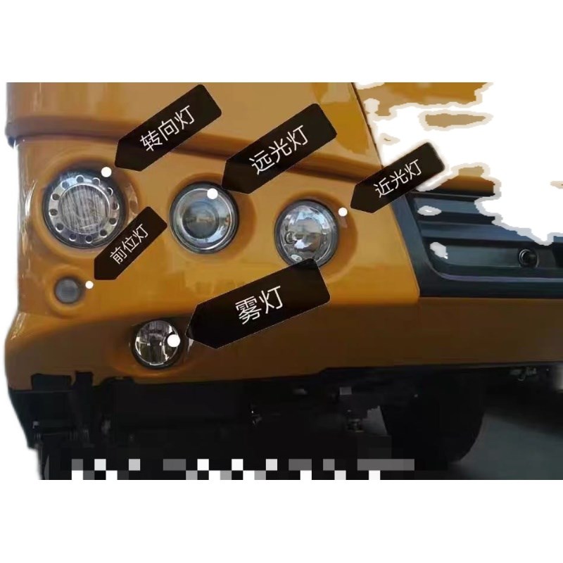 徐工吊车配件 XCT1 XCT20 远光灯 大灯  转向灯 行车灯 前卫灯