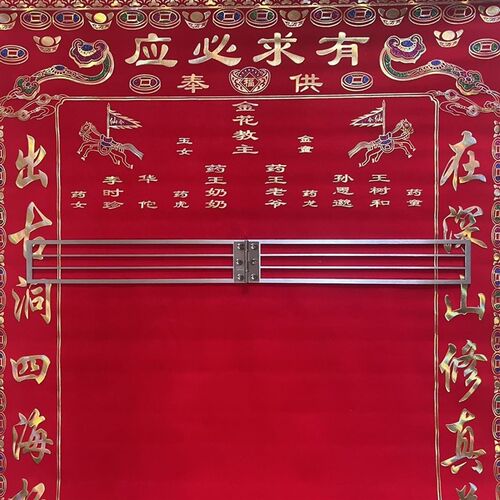 写空白堂单尺子
