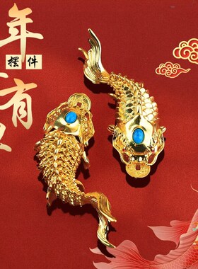 2024年新款好运中式手工雕刻鎏金锦鲤金鱼招财龙年家居摆件手把件