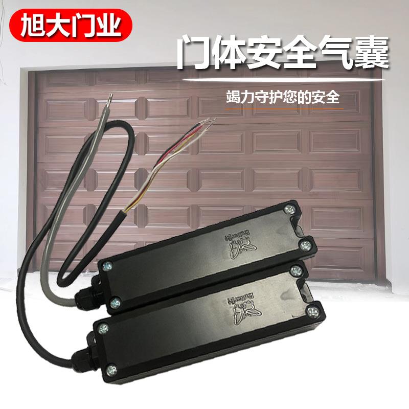 滑升门安全气囊快速门门工业电机感全736应压力关波回弹安气囊开