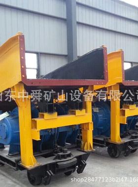 P-9B耙斗装岩机煤0矿扒渣岩机电动扒装机P690BP0B煤炭耙斗P15B/P3