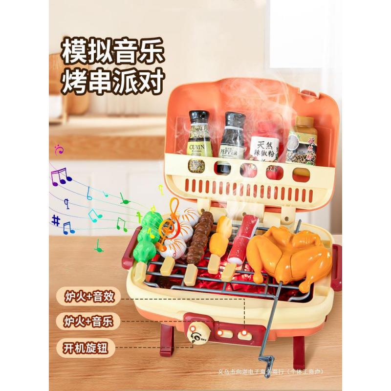 过家家厨房玩具儿童烧仿真烤变色串厨具宝宝做577套烤装煮饭饭男