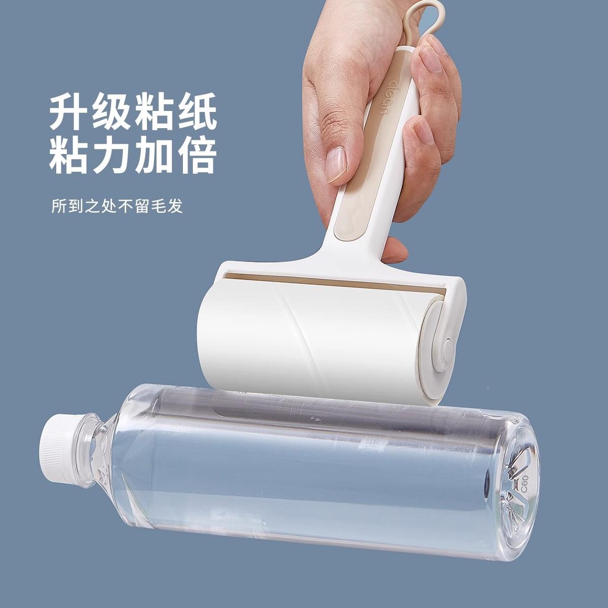 粘毛器滚筒毛刷刷F撕式滚Y纸除去毛毛替Z衣919服换可德用