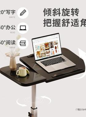 床边可移动床上26058脑小桌子电卧室桌升降学书习桌家用笔记本折