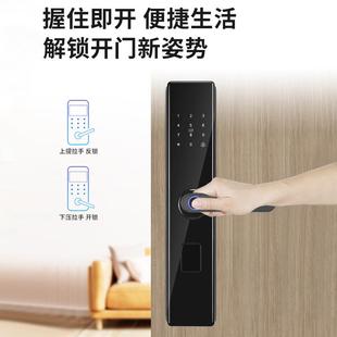 智能Z14门锁Z14锁纹C级锁芯入门防盗门户锁门卡密指码锁电子锁