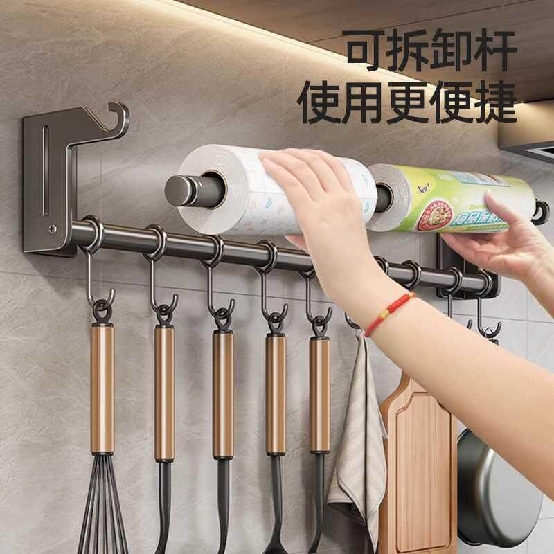 德子国厨房挂钩纳ltao1019收壁挂架挂架铲子免打孔置物品质纸巾架,厨房/烹饪用具,抹布架/厨房清洁收纳架,淘宝优惠券,粉丝福利购,淘宝优惠卷