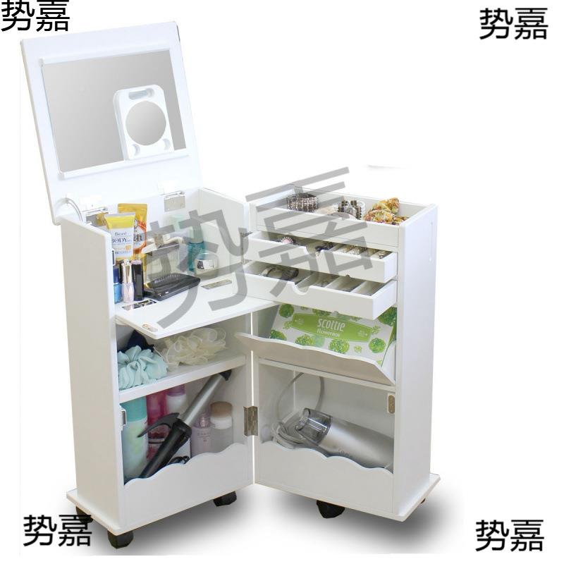柜梳妆收纳一体迷你小户型卧室床柜翻盖SEX折台叠多功能日式化头