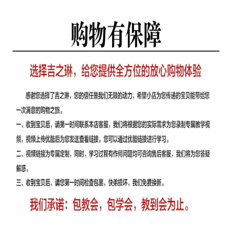 单板1寸初学者吉他学38寸新手练无品牌/习男女入门4琴民生谣木生