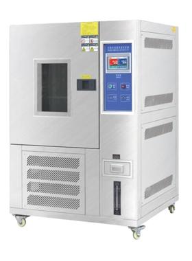 低试验可程式恒温恒湿试验箱温湿高热冷热冲击LMD-HW-8箱实验测试