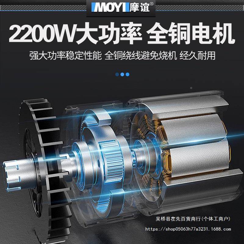 大木锣机多功能修边机木674工刻机槽机电铣开雕榫开木工电动工具