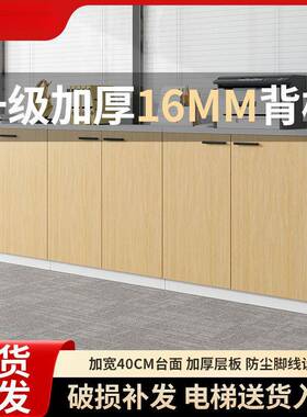 木质落地置物柜档案A4资料文纳件IDC收柜柜办公室柜子办公储物矮