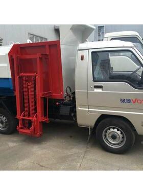 桶垃链圾车提升机垃圾车挂举升装置举升链垃条圾车条垃ELF圾车铁