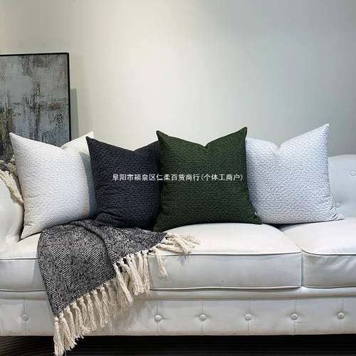 厅加厚绒布抱椅子沙发靠YUEJURZ6垫纯色家用客抱枕套卧室床枕枕头