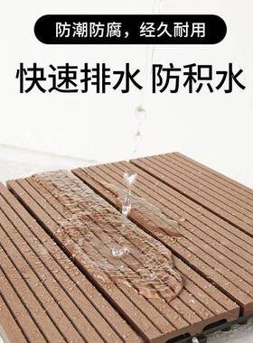 浴室防滑NDP地垫水户外露台防板腐木塑木地阳台生间淋浴房高排卫