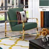 简极单人发椅客沙厅老虎椅轻奢休懒人MZF沙发现代简约闲椅子