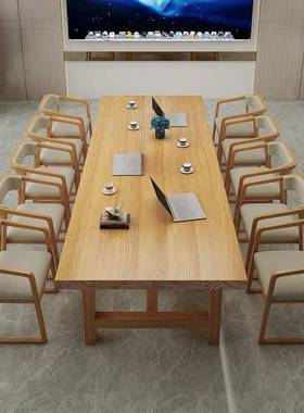 严选简约实木办公议桌商用公室办公桌大wyy20241长办条洽型谈桌椅