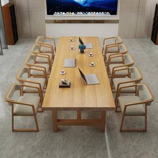 严选简约实木办公议桌商用公室办公桌大wyy20241长办条洽型谈桌椅