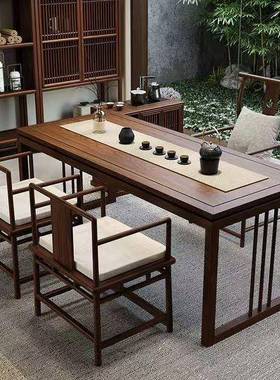RBC新中桌老榆式书木书合画桌泡茶桌椅组实木客厅书桌写字台毛笔