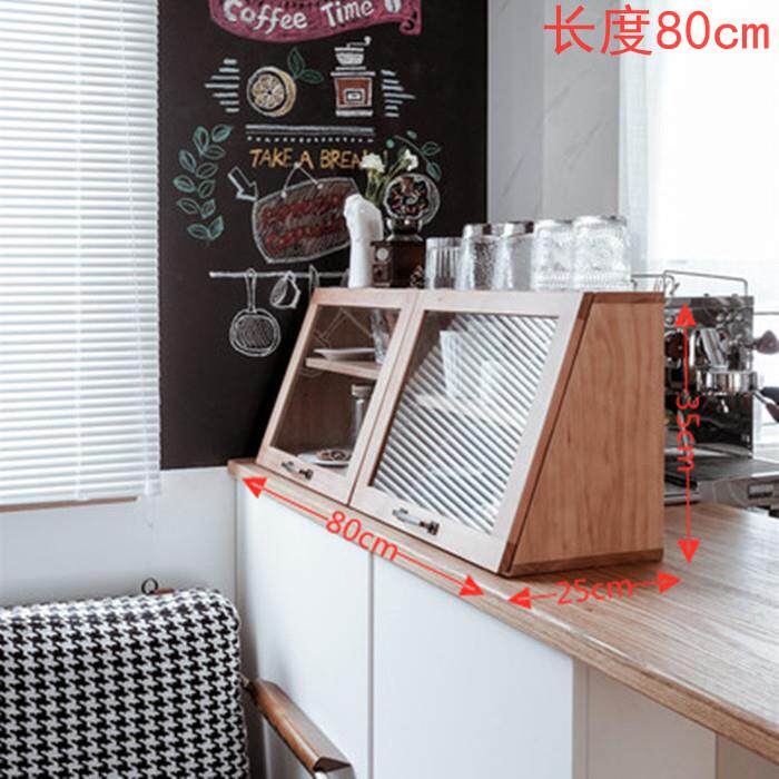 日式实木厨房收纳柜碗柜调料柜小4250NA型餐边柜桌餐整储理柜玻璃