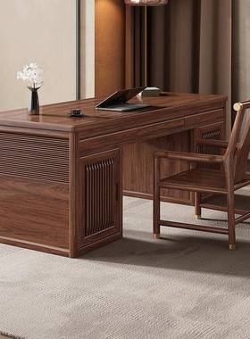 黑胡桃办木实木书桌式电脑950401#学习桌家用公桌椅组合台书房复