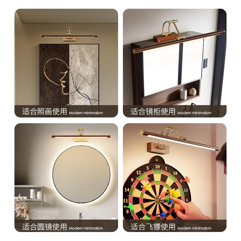 免布线充电镜照画灯古化妆补复光浴面卫生间梳室妆台镜RH-F款前灯图片
