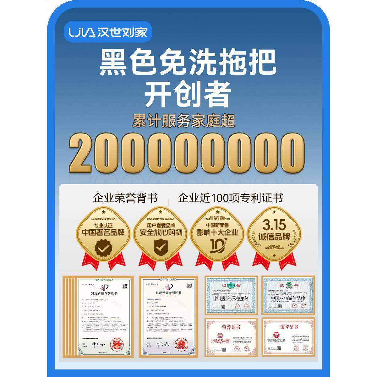 拖把202新款家用一拖净免手5洗平板拖拖523布地拖懒人地,家庭/个人清洁工具,家政清洁保洁工具套装,淘宝优惠券,粉丝福利购,淘宝优惠卷