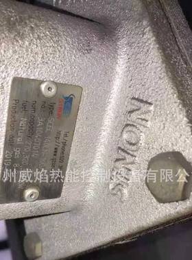 SCE140LCYW100-35高能长速焰N碳化硅烧嘴思能/施sinon