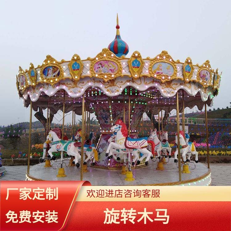 直销大型16型座豪华转马游乐备设56423景区户广场12座小旋转外木
