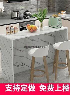 家吧台轻奢现代BAQ房简厅约客隔用断靠墙高脚桌长条桌餐桌厨沙发