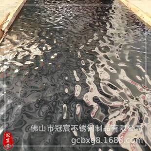 贵州钢冲压304大水纹不锈镜凹面波凸纹板彩色不锈贵州冲压钢装饰