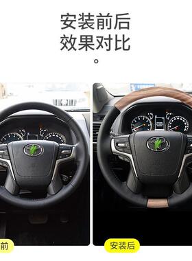10-20款普拉多桃木方向盘成总道2700内饰多霸功能键52游丝按改装