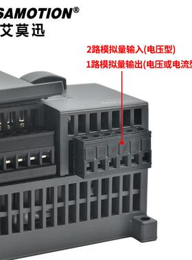 莫主MJS迅国产S兼容机7-200艾PLC控制器CPU224XP214-2BD23-0X