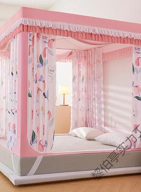 家用光床帘一体儿童蚊帐拉链三开BPX遮门防摔全封床闭1.式8幔防尘