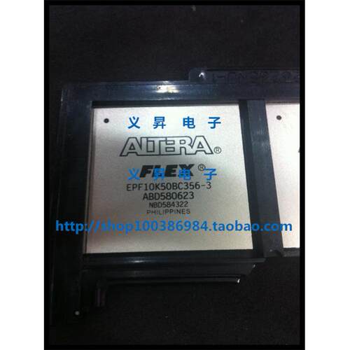 BEJ集成IC0电EPF10K5BC36-3BGA3556原路装现货