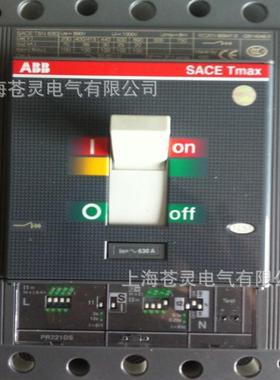 ABB路塑壳断器6S630TMA6310/350-6300T6S800TTMA8XLO00/4000-8000