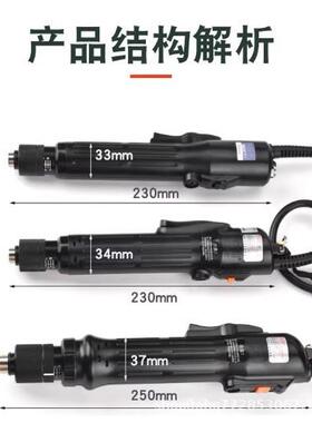 奇力速力士电0批TKS-150LSDLSHTD-1300250003小504500直角弯头批