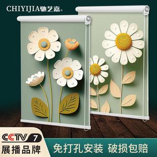 #厕所卷帘卫生间窗帘孔88810163免打遮光225新厨款房客0厅书房卷