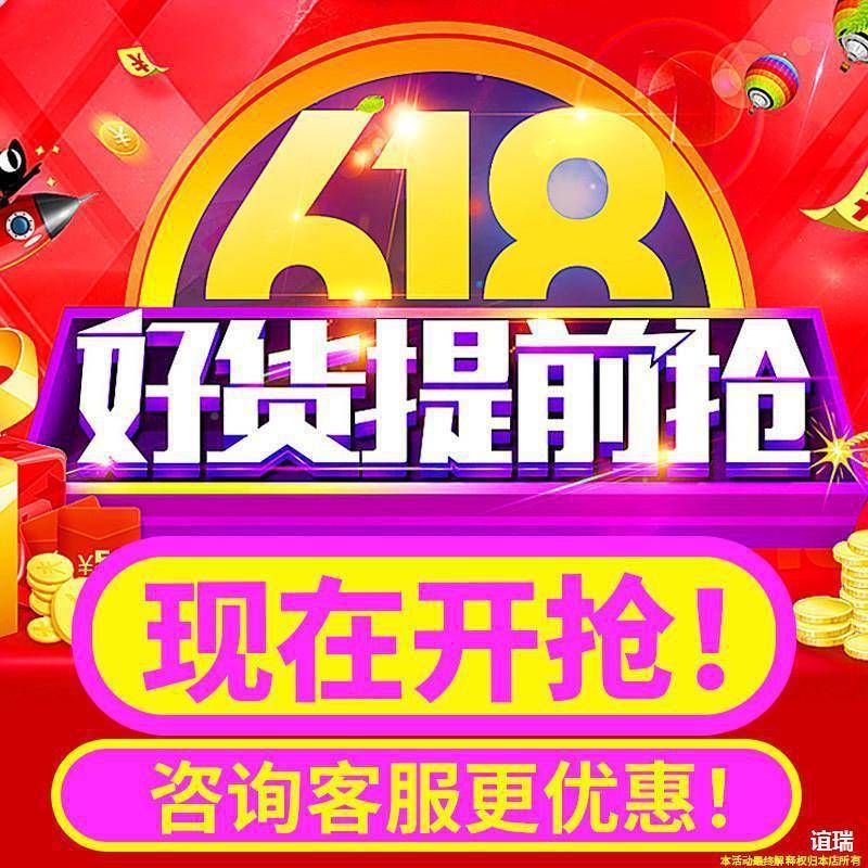 楠木根雕茶台茶几树根茶桌整金实体706茶海木原木木墩子桌丝功夫