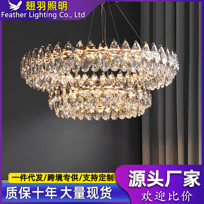 轻奢水晶吊灯现代奢华大气客