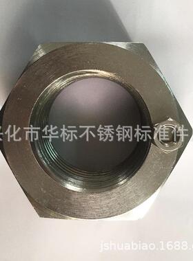 双相2钢S3270VIPS32760251507.4410F55205螺栓螺母螺丝