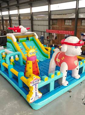 充气城堡户跳床滑30485梯儿童游乐淘气堡幼儿摆摊蹦床外大园型充